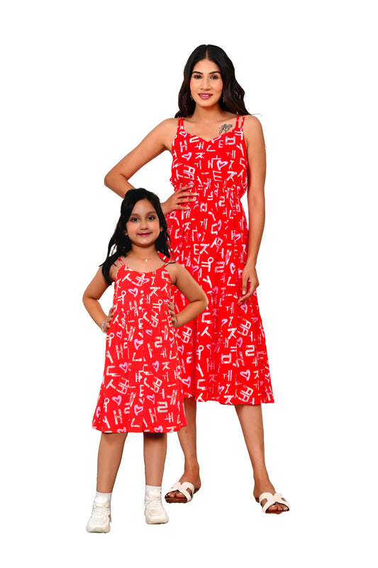 Mother & Daughter Matching Dress Set – Vacation Outfits